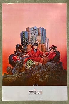 エポック社【AKIRA】非売品プロモカード　大友克洋アキラ金田 映画『AKIRA』販促ポスター 88年 金田 バイク 大友克洋 非売品